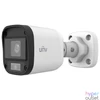 Kép 3/3 - Uniview 2MP analóg ColorHunter csőkamera, 4mm fix objektívvel analóg kamera