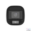 Kép 2/3 - Uniview 5MP analóg ColorHunter csőkamera, 4mm fix objektívvel analóg kamera