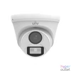 Kép 3/3 - Uniview 2MP analóg ColorHunter turret dómkamera, 4mm fix objektívvel analóg kamera