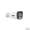 Kép 3/4 - Uniview Easystar Colorhunter 8MP OwlView Wise-ISP csőkamera, 2.8mm fix objektívvel, mikrofonnal IP kamera