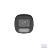 Kép 4/4 - Uniview Easystar Colorhunter 8MP OwlView Wise-ISP csőkamera, 2.8mm fix objektívvel, mikrofonnal IP kamera