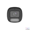 Kép 1/3 - Uniview Uniview Easystar Colorhunter 2MP OwlView Wise-ISP csőkamera, 2.8mm fix objektívvel, mikrofonnal IP kamera