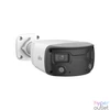 Kép 3/4 - Uniview Prime-III 8MP (3840x1080) 180°-os széles látószögű ColorHunter csőkamera, 2x4mm fix objektívvel, dual mikrofonnal és hangszóróval IP kamera