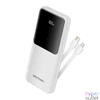 Kép 1/2 - Vention FHOW0 10000mAh PowerBank White