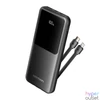 Kép 1/2 - Vention FHOB0 10000mAh PowerBank Black