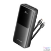 Kép 1/2 - Vention FHPB0 20000mAh PowerBank Black