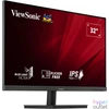 Kép 6/12 - Viewsonic 32" VA3209-2K-MHD IPS LED monitor