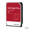 Kép 2/2 - Western Digital 2TB 7200rpm SATA-600 64MB Red Pro WD2002FFSX winchester