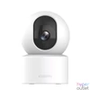 Kép 1/5 - Xiaomi C301 Smart WiFi biztonsági kamera
