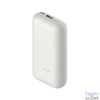 Kép 2/5 - Xiaomi Pocket Edition Pro 10000mAh PowerBank Ivory