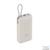 Kép 1/4 - Xiaomi 33W 20000mAh PowerBank (Integrated Cable) Tan