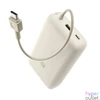 Kép 3/4 - Xiaomi 33W 20000mAh PowerBank (Integrated Cable) Tan