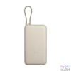 Kép 4/4 - Xiaomi 33W 20000mAh PowerBank (Integrated Cable) Tan