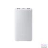 Kép 1/2 - Xiaomi Lite 10000mAh PowerBank White