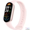 Kép 2/4 - Xiaomi Smart Band 9 Mystic Rose okosóra