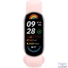 Kép 3/4 - Xiaomi Smart Band 9 Mystic Rose okosóra