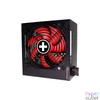 Kép 4/4 - Xilence 650W 80+ Bronze Gaming Series tápegység