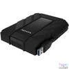 Kép 3/3 - 2,5" HDD (merevlemez), 1TB, USB 3.2 Gen1, ütésálló, ADATA "HD710P", fekete