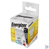 Kép 2/2 - LED izzó, GU10 spot, 4,9W (50W), 345lm, 6500K, ENERGIZER