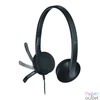 Kép 1/5 - Fejhallgató, mikrofonnal, USB csatlakozás, LOGITECH "H340"