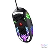 Kép 3/5 - Egér, vezetékes, optikai, gaming, LED, TRUST "GXT960 Graphin", fekete