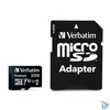 Kép 2/2 - Memóriakártya, microSDHC, 32GB, CL10/U1, 90/10 MB/s, adapter, VERBATIM "Premium"