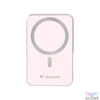Kép 1/5 - Power bank, külső akkumulátor, mágneses (vezeték nélküli), 10.000mAh, kitámasztó, VERBATIM "Charge n Go", rózsaszín