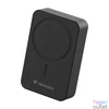 Kép 1/5 - Power bank, külső akkumulátor, mágneses, 20.000mAh, kitámasztó, VERBATIM "Charge n Go Essentials", fekete