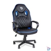 Kép 1/5 - Gamer szék karfával, fekete / kék, 71 x 53 cm / 53 x 47 cm