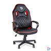 Kép 1/5 - Gamer szék karfával, fekete / piros, 71 x 53 cm / 53 x 47 cm