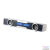 Kép 2/7 - Edifier QS30 számítógépes soundbar (fehér)