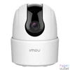 Kép 2/6 - 360°-os beltéri Wi-Fi kamera Imou Ranger 2C 3MP H.265