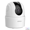 Kép 3/6 - 360°-os beltéri Wi-Fi kamera Imou Ranger 2C 3MP H.265