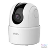 Kép 4/6 - 360°-os beltéri Wi-Fi kamera Imou Ranger 2C 3MP H.265