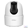 Kép 6/6 - 360°-os beltéri Wi-Fi kamera Imou Ranger 2C 3MP H.265