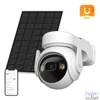 Kép 1/5 - Forgatható kültéri WiFi kamera napelemmel IMOU Cell PT kit lite (C típus)
