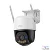 Kép 2/7 - IMOU Cruiser SC 4G 5MP-es forgó WiFi kültéri kamera