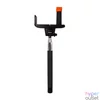Kép 1/2 - Selfie bot - LSSSBT1Bk bluetooth - fekete