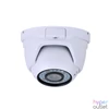 Kép 1/3 - WS-N434DMVF-P IP Dome kamera, kültéri, 4MP, 2,8-12mm, D&N(ICR), IR20m, BLC, DWDR, 3DNR, IP66, SD