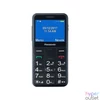 Kép 2/2 - KX-TU155EXBN 2,4" fekete nagy nyomógombos mobiltelefon