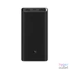 Kép 1/2 -  Redmi VXN4304GL 18W 20000MAh gyorstöltő fekete powerbank