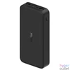 Kép 2/2 -  Redmi VXN4304GL 18W 20000MAh gyorstöltő fekete powerbank