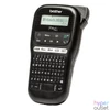 Kép 2/3 - P-Touch PT-H110 elektromos feliratozógép, kézi, QWERTY billentyűzet, LCD kijelző, TZe szalagos