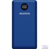 Kép 1/2 - P20000QCD 20.000mAh powerbank