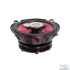 Kép 2/3 - DevilX 37513 13 cm-es, 60W-os autóhangszóró pár