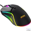 Kép 4/6 - M400 vezetékes gamer egér USB csatlakozóval