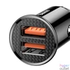 Kép 1/6 - CCALL-YD01 autós szivargyújtó-USB-s telefon töltő 5,0A 2*USB