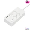 Kép 2/2 - NV 4 WIFI smart elosztó, 1,5 m, 1,5 mm2 kábel, 4 földelt aljzat mx. 16A, 4 USB aljzat, max.4,8A