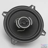 Kép 4/4 - Ninja 37313 13cm-es, 100W-os autóhangszóró pár