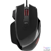 Kép 1/6 - M600 vezetékes gamer egér 3200dpi